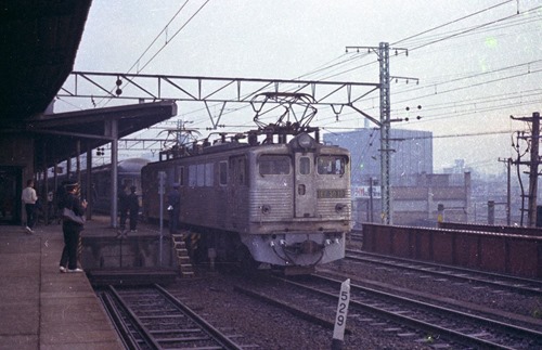 y-19740328-1