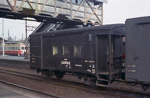 19721104C00