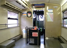 hmsk-5 hmsk-5