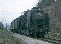 19720331C05